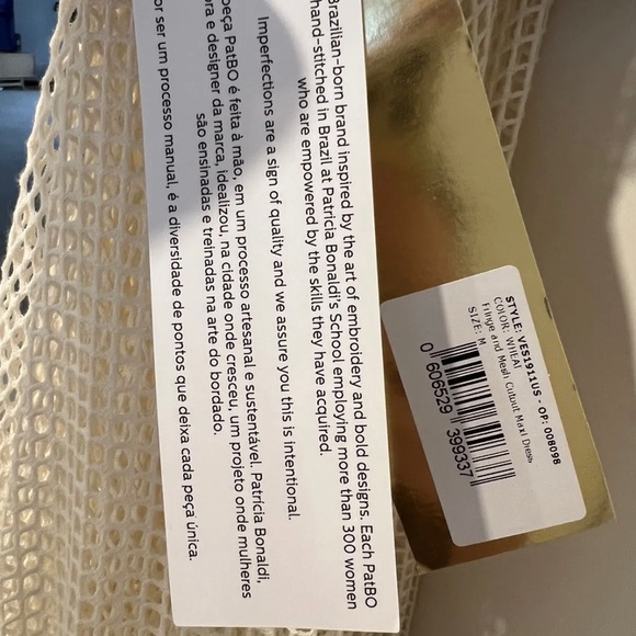 PATBO Fringe Dress Size 6 - Medium NWT - Picture 6 of 14